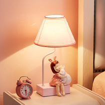 Nordic desk lamp bedside bedroom simple learning special eye protection girl creative bedside lamp pink ins cute lamp
