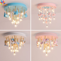 Childrens room bedroom lamp girl boy ceiling lamp creative Pegasus Thousand Paper Crane cartoon lamp Princess Room star lamp