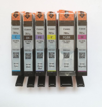 Canon Original Canon TS8270 8170 9170 9570 8370 TR8570 cartridge 780 781