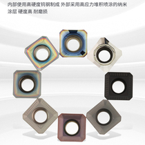 Zhuzhou square 45 degree CNC face milling blade SEHT1204AFSN-X83 stainless steel steel parts aluminum parts