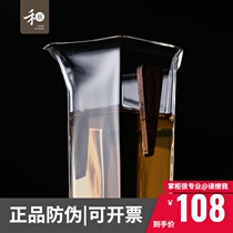 Heji Glass fair cup Wooden Qi wooden words Wooden meaning thickened handmade high temperature resistant hand-grasping male cup Japanese-style tea splitter