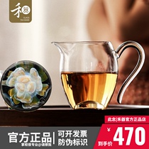 Taiwan Weaver Glass Gongway Cup New Flower Yue Fengwei Gong Cup Japanese high-end thickened heat-resistant tea divider