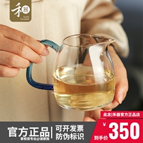 Heware Glass Road Cup Tai Ran Fengyu male cup thickened heat-resistant large tea sea Japanese large-capacity tea divider