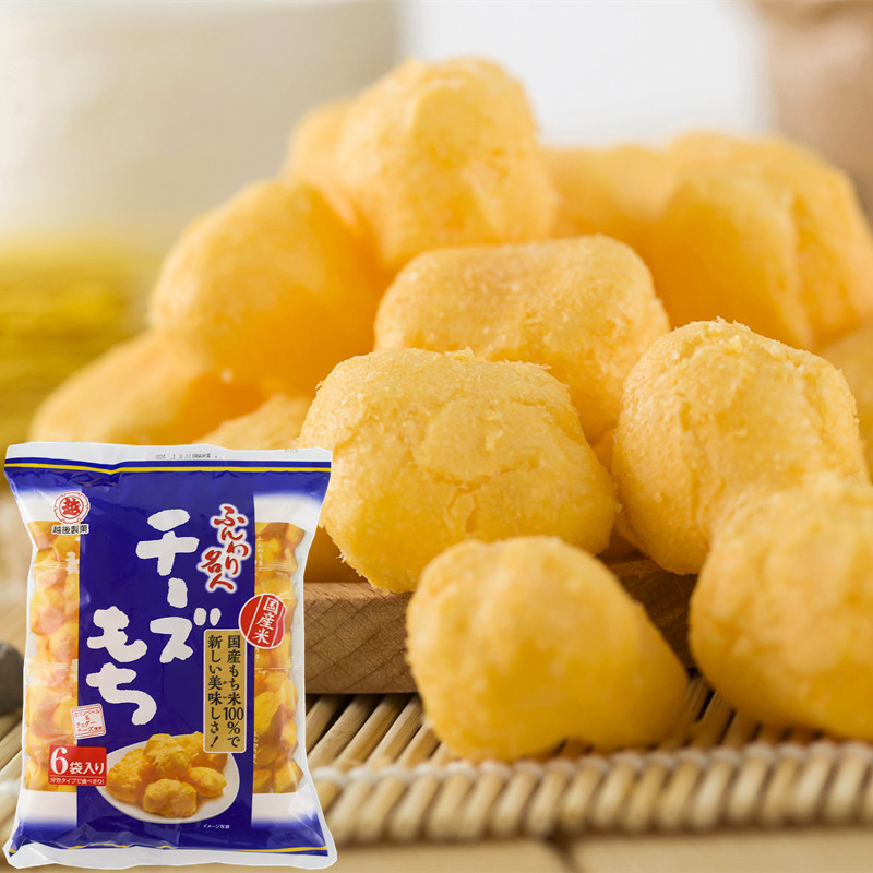 网红推荐 日本进口人气零食越后制果浓郁芝士米球米果85g6袋入