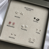 Full body s925 sterling silver hypoallergenic week week stud earrings set gift box cute earrings earrings birthday gift for women