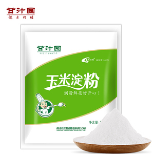 甘汁园玉米淀粉烘焙食用煎炸玉米玉米粉1kg淀粉家用生粉食用 厨房