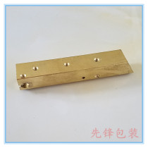 Heating copper block automatic sealing machine accessories FRD - 1000 brother Yu Special SF 150 heating copper bar heating block