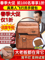 2021 new export French mens bag super large capacity to work back it has a limited number of faces to grab down