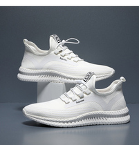 (Super handsome flying woven breathable sneakers) (1)manufacturers promote 2 pairs of only 99 yuan