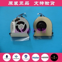 Haier S400 T400 minky G41S G42S notebook fan heat dissipation 13B050-ET3630