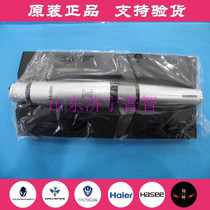 Haier booming thunder T3 T5 T36 T39 front panel front face optical drive door to send booming thunder T switch