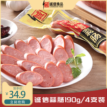 Integrity food garlic sausage 190gX4 root combination pre-packaged flavor instant snack snacks