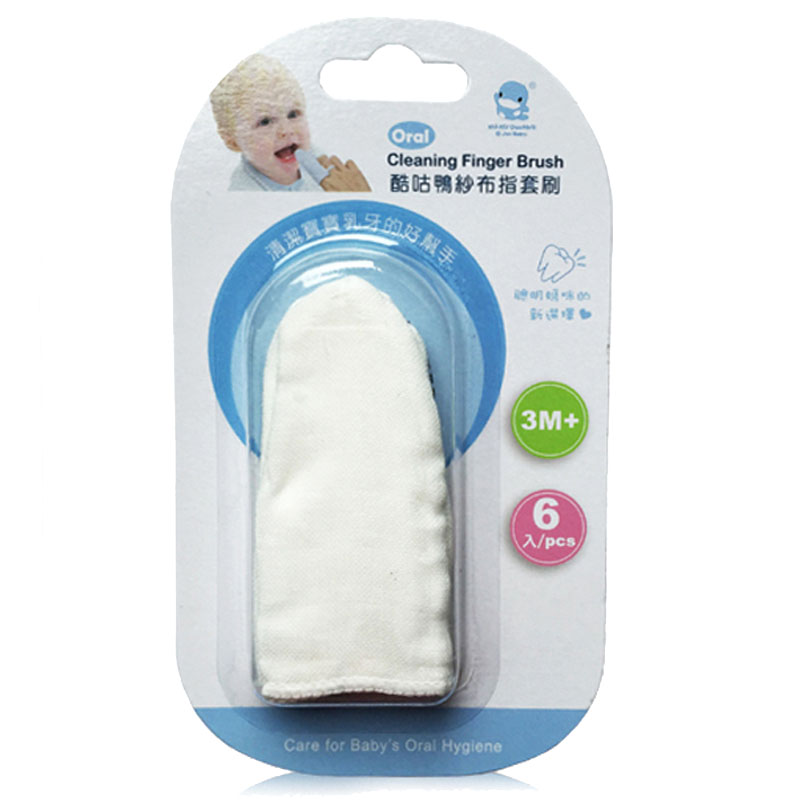 taiwan cool du ku.ku baby toothbrush baby orn oral cleaning gauze finger cot toothbrush