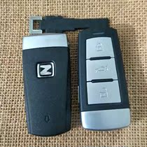 Car smart card Zotye T700 General Zotye SR7 General Cheetah SC10 original factory