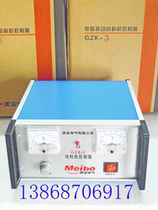 GZK-3 GZK-3 GZK-2 feeder controller feeder electric cabinet