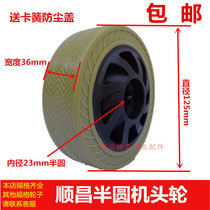Shenzhen Shunchang electric telescopic door head wheel driving wheel driving wheel 23 shaft hole semicircular D hole wheel accessories