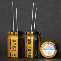 16 25 35 50V Aluminum Electrolytic Capacitors 10 100 220 470 1000 2200uf Electronic Components