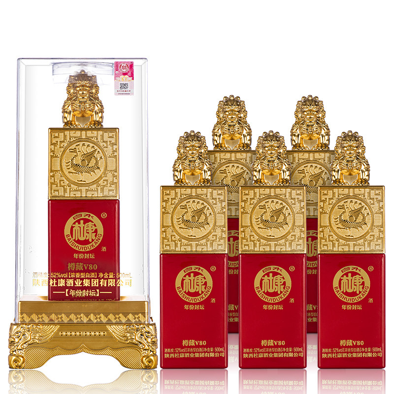 【白水杜康】樽藏v80浓香型白酒*6瓶 - 大淘客联盟
