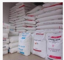 Supply Plastic Raw Material PS Powder Yanshan Petrochemical ABS Powder PP Powder PE Powder PE Powder PS Plastic Original