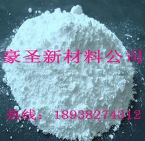 Hot Selling Light Magnesium Oxide Process Grade Magnesium Oxide 150 Japan Shandao High Purity Magnesium Oxide Analytical Purity