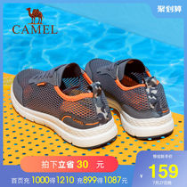 Camel mens shoes summer breathable deodorant mesh shoes 2021 mesh thin section sports shoes lightweight shoes new casual shoes