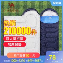 Camel outdoor sleeping bag Adult travel camping portable double thickened indoor cold single adult down sleeping bag