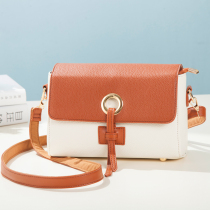 (send incense bag) Spring new 2022 packs of girls in Korean version 100 hitch a small square bag Single shoulder bag inclined satchel