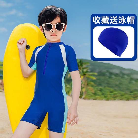 Children's swimsuits, boys and girls swimming trunks, big boys and one-piece swimsuits, quick-drying hot spring swimming set
Children's swimsuits, boys and girls swimming trunks, big boys and one-piece swimsuits, quick-drying hot spring swimming set