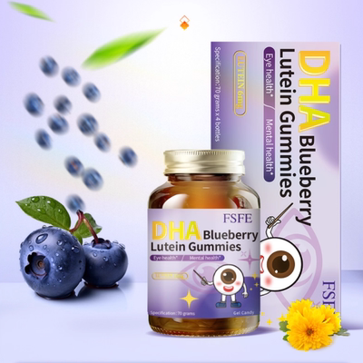 FSFE！蓝莓叶黄素软糖小金瓶*3瓶