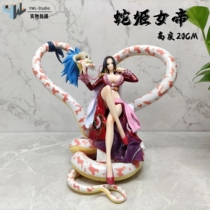 One piece hand-made POP sitting position Emperor nine snake wave Ya Hanku MEGAHOUSE seven martial Sea model decoration gift