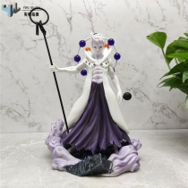 Naruto Uzhiha with soil six ways with soil hand-made model ornaments Birthday gift premium edition
