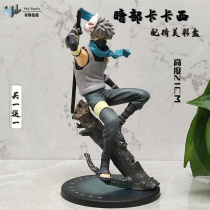 Anime Naruto Shippuden 2 generation dark Kakashi interchangeable head hand office hair boxed model ornaments