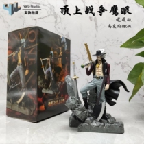 One piece hand-made model Luffy Solon seven martial sea eagle eye doll animation birthday gift decoration doll hand-made