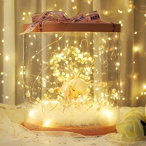 Niche birthday gift for girls to send girlfriends Practical girl heart cute creative 520 gift for girlfriend