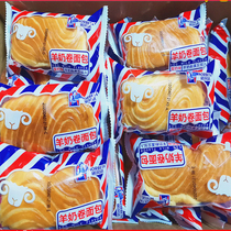 Norbeda bread whole box breakfast nutrition student hand-torn food childrens milk egg cake Commissary