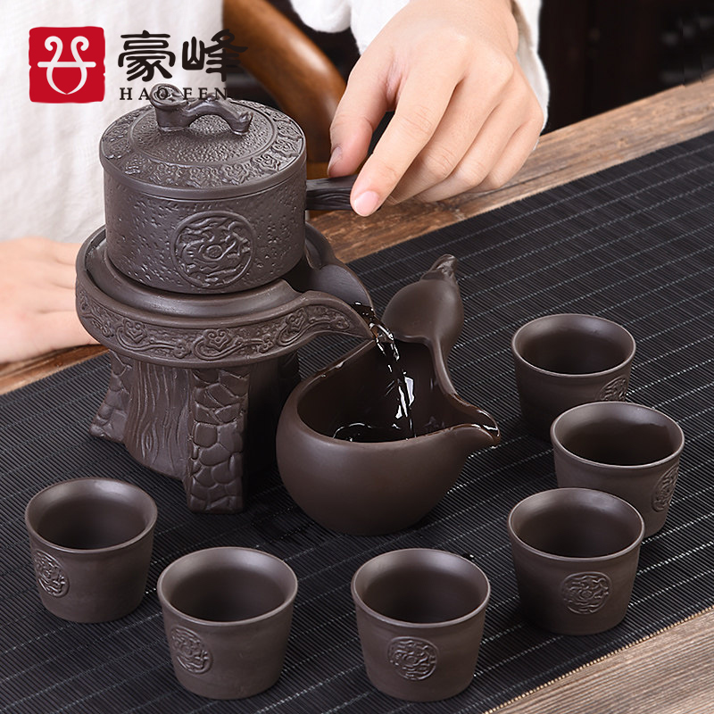 HaoFeng automatically household purple sand tea tea set office of anti hot teapot teacup tea tea accessories