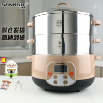 sanmsie sanms 30cm multifunctional electronic steamer hot pot 304 stainless steel super large capacity steamer insulation