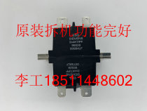 Original Dismantler Inverter 2X4K7PF Balancing Resistor 2X4K7 PF 96528 Equalizing Resistor