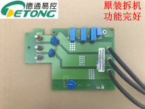 Original dismantling machine 430 440 frequency converter 30KW-45KW 3-phase incoming board 620354900201