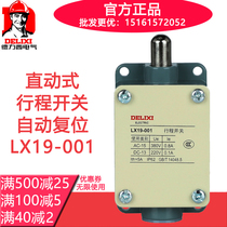 Delixi LX19-001 YBLX-19 001 limit stroke micro switch