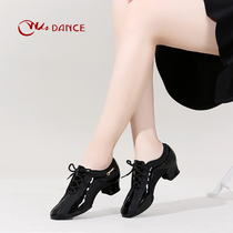 Professional dance shoes Latin dance shoes Adult lady with teacher shoes Soft bottom ballroom Moden Dance Shoe Square Dance