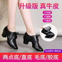 Real Cow Leather Latin dance shoes Adult ladies Ballroom Dancing Shoes Morden Water Soldiers Square Dance Shoes Soft Bottom Teacher Shoes