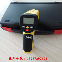 High precision infrared thermometric gun for thermal pin mining Benan infrared thermometers CWH600 type double laser thermometers