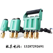 Pavement chiseling machine wall chiseling wool with single head double head three-head chiseling wool machine high-speed rail tunnel special hairy machine