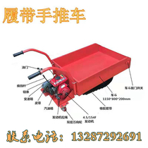 Small handheld track carrier diesel rubber track carrier farmland straw transport truck crawler