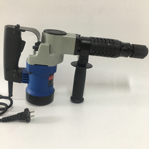 Explosion - proof mine 127 pickax coal mine drilling 127V pick specialized high power pick 127V mine electric drill