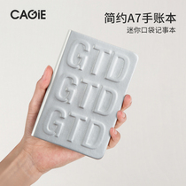 Kajie portable small notebook notebook business work meeting minutes Small portable notebook Creative mini pocket book Simple literary exquisite hand account Student diary Hand account customization