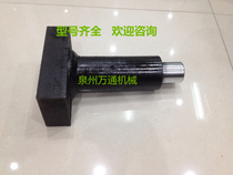 Carter 306 Tighter Cylinder E305 5 Guided Wheel Cylinder No Package Freight