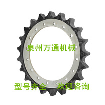 Komatsu PC200-5 6 7 8 excavator teeth drive wheel Komatsu 210 220 240 ring does not