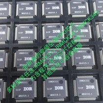 New high quality air conditioning CPU chip IRMCK311 341 343 burnable programs blank